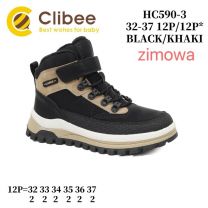 Trapery chłopięce (32-37/12P)