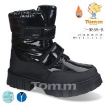 Botki Śniegowce dzieci (33-38/8P)