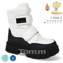 Botki Śniegowce dzieci (33-38/8P)