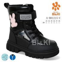 Botki Śniegowce dzieci (33-38/8P)