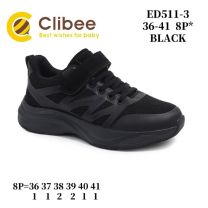 (36-41/8P)_Buty sportowe na rzepy chłopięce 