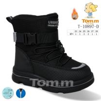 Botki Śniegowce dzieci (23-28/8P)