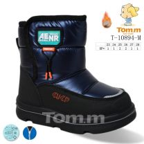 Botki Śniegowce dzieci (23-28/8P)