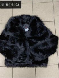 Kurtka damska zimowa (S-XL/4szt)