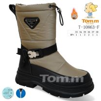 Botki Śniegowce dzieci (33-38/8P)