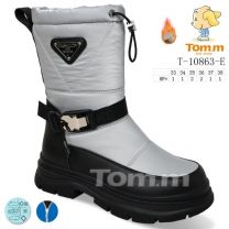 Botki Śniegowce dzieci (33-38/8P)