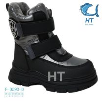 Botki Śniegowce dzieci (27-32/8P)