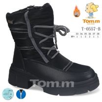 Botki Śniegowce dzieci (33-38/8P)