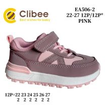 Buty sportowe na rzepy dziewczynka (22-27/12P)