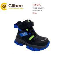 Trapery chłopięce (22-27/12P)