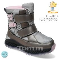 Botki Śniegowce dzieci (27-32/8P)