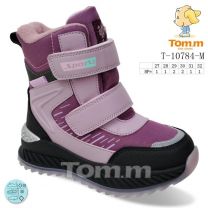 Botki Śniegowce dzieci (27-32/8P)