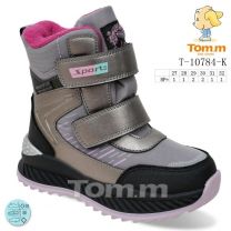 Botki Śniegowce dzieci (27-32/8P)