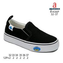 APAWWA_Trampki wsuwane chłopięce (32-37/12P)