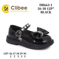 Półbuty dziewczynka (26-30/12P)