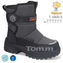 Botki Śniegowce dzieci (27-32/8P)