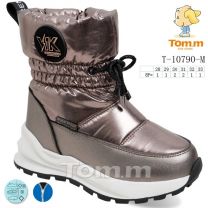 Botki Śniegowce dzieci (28-33/8P)