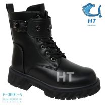 Botki dziewczynka (33-38/8P)