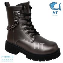 Botki dziewczynka (33-38/8P)