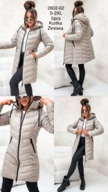 Kurtka damska zimowa (S-2XL/5szt)