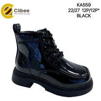 Botki dziewczynka (22-27/12P)