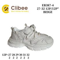 Buty sportowe na rzepy dziewczynka (27-32/12P)