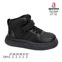 Buty sportowe na rzepy chłopięce (27-32/12P)