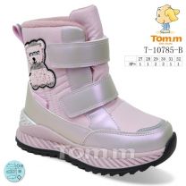 Botki Śniegowce dzieci (27-32/8P)