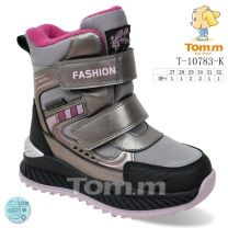 Botki Śniegowce dzieci (27-32/8P)