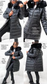 Kurtka damska zimowa (L-4XL/5szt)