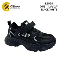 Buty sportowe na rzepy chłopięce (26-31/12P)