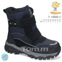 Botki Śniegowce dzieci (31-38/8P)