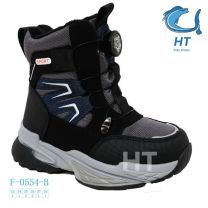 Botki Śniegowce dzieci (28-33/8P)