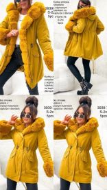 Kurtka damska zimowa (S-2XL/5szt)