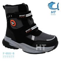 Botki Śniegowce dzieci (28-33/8P)