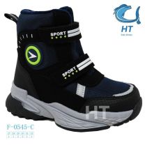 Botki Śniegowce dzieci (27-32/8P)