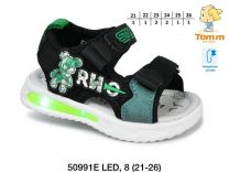 SANDAŁY CHŁOPIĘCE (21-26/8P)