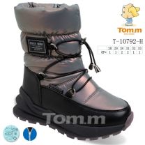 Botki Śniegowce dzieci (28-33/8P)