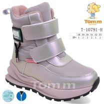 Botki Śniegowce dzieci (28-33/8P)