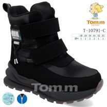 Botki Śniegowce dzieci (28-33/8P)