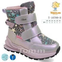 Botki Śniegowce dzieci (28-33/8P)