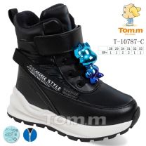 Botki Śniegowce dzieci (28-33/8P)