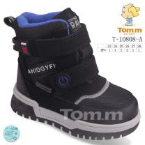 Botki Śniegowce dzieci (23-28/8P)