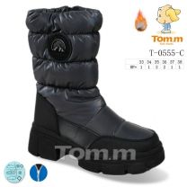 Botki Śniegowce dzieci (33-38/8P)