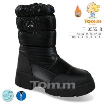 Botki Śniegowce dzieci (33-38/8P)