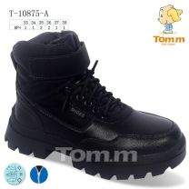 Trapery chłopięce (33-38/8P)