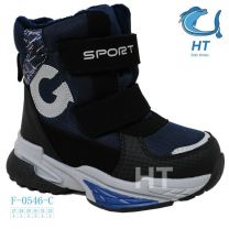 Botki Śniegowce dzieci (27-32/8P)