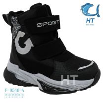 Botki Śniegowce dzieci (27-32/8P)