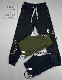 Spodnie dresowe męskie (M-2XL/12szt)