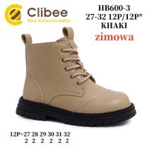 Botki dziewczynka (27-32/12P)